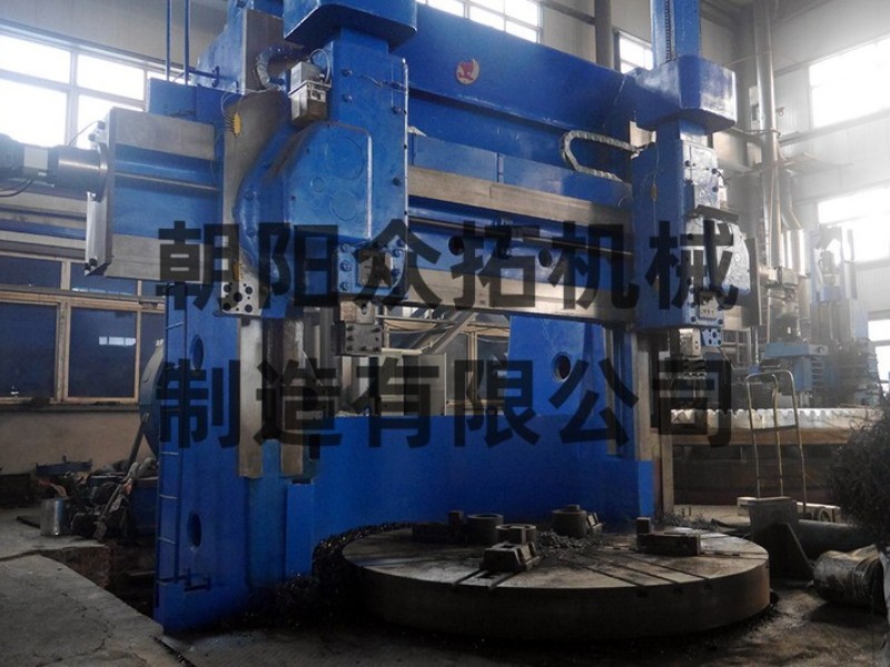 2.5米立车-2.5M vertical lathe