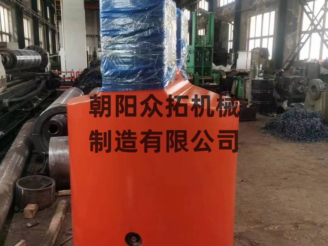 轧辊端扁头