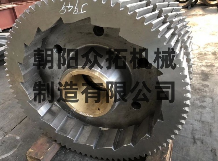小齿轮
