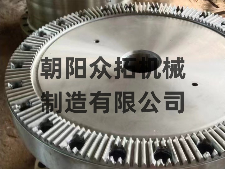 伞齿