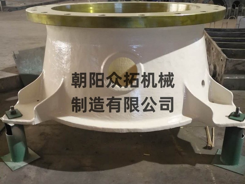破碎机备件