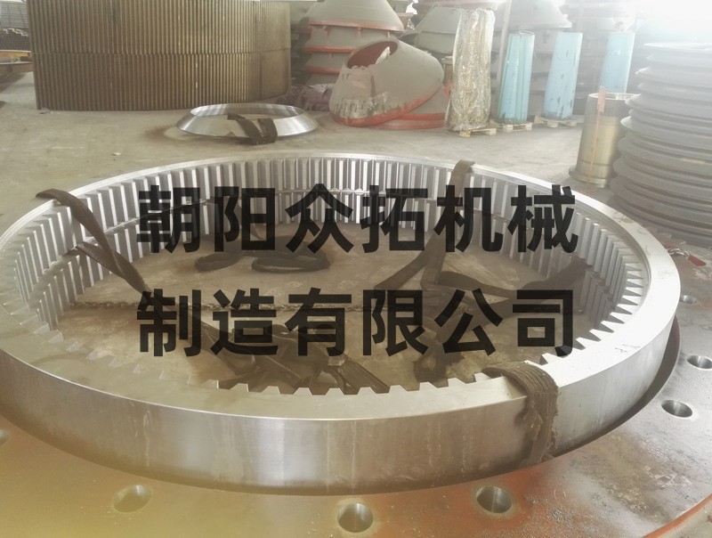 破碎机备件