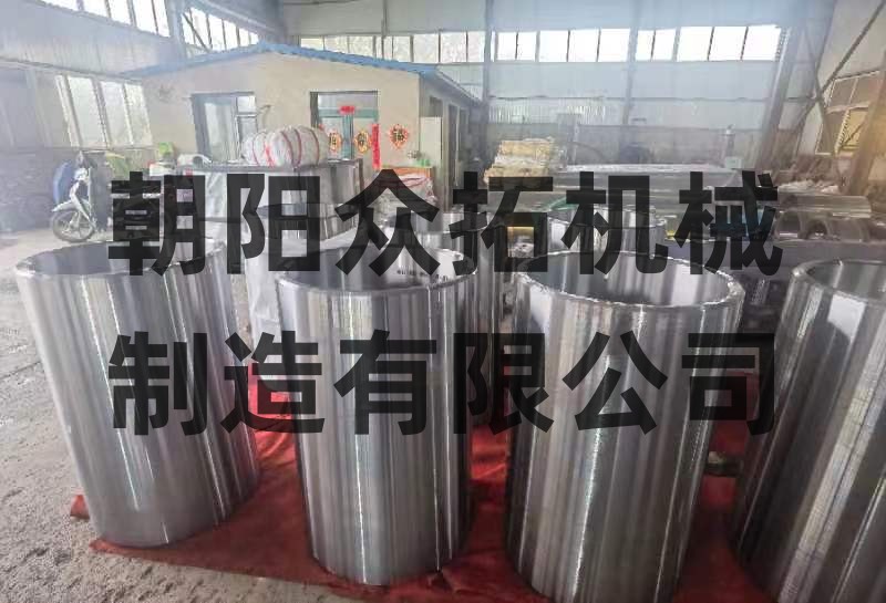卷板煅管