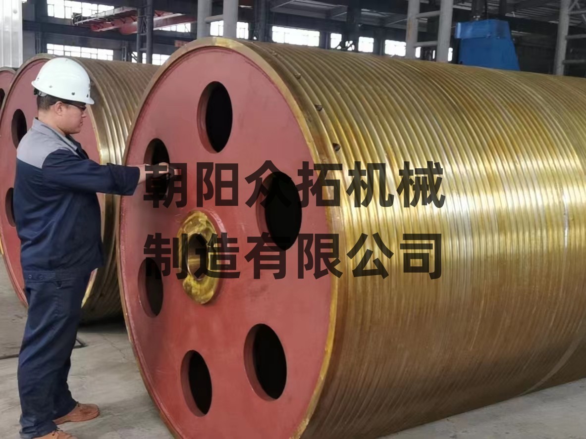 核电站提升机用卷筒