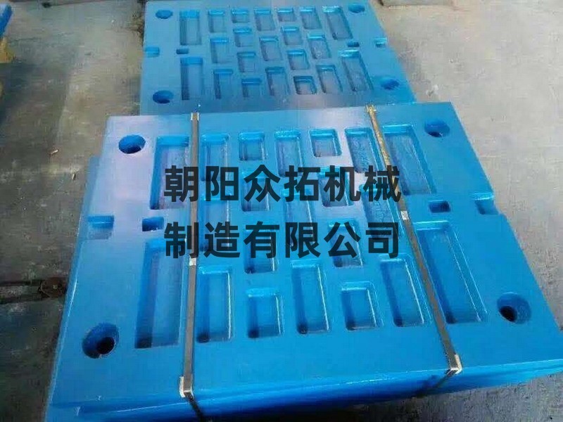 衬板