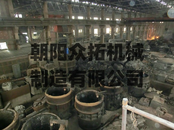 Ladle refining